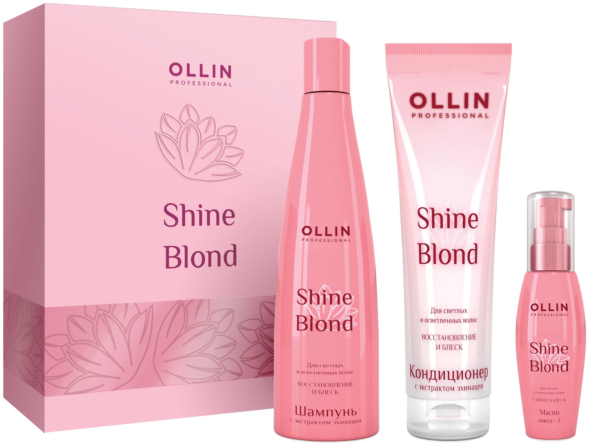 OLLIN Professional Набор Shine blond