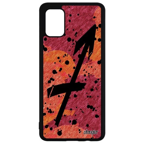 фото Красивый чехол на телефон // samsung galaxy a51 // "знак зодиака стрелец" планета стиль, utaupia, оранжевый