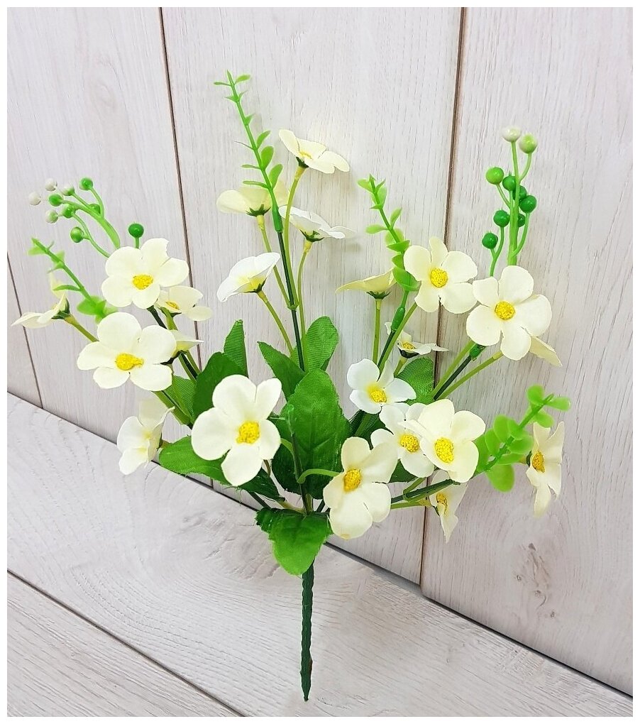 Искусственные цветы Фиалки ( букет) от бренда Holodilova