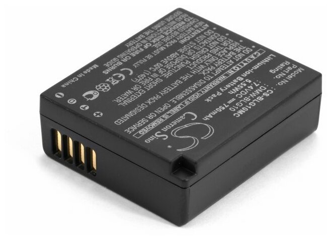 Аккумулятор для Panasonic BP-DC15, DMW-BLE9, DMW-BLE9E (750mAh)