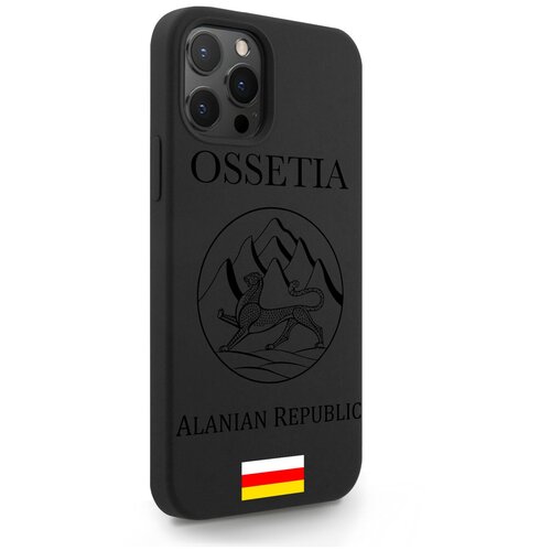 Черный силиконовый чехол MustHaveCase для iPhone 12 Pro Max Черный лаковый Герб Северной Осетии для Айфон 12 Про Макс Противоударный