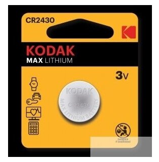 Батарейка Kodak MAX CR2430 BL1 Lithium 3V, 1 шт