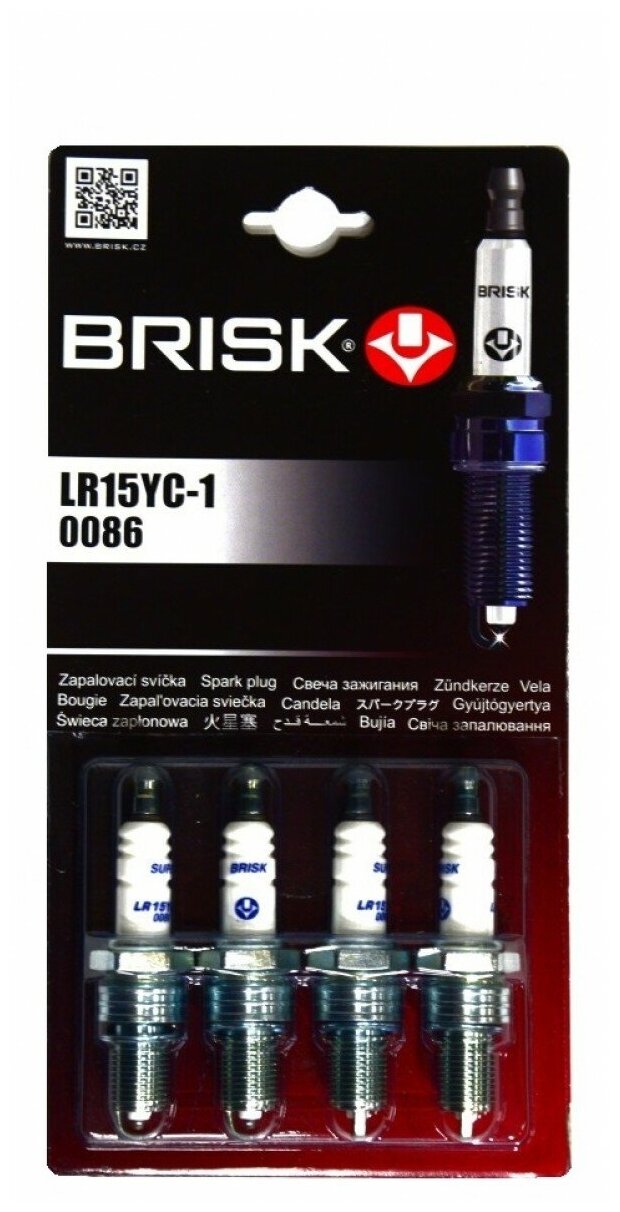 Свечи зажигания ВАЗ 2110 Калина Гранта BRISK LR15YC-1 (8 кл. инжектор)