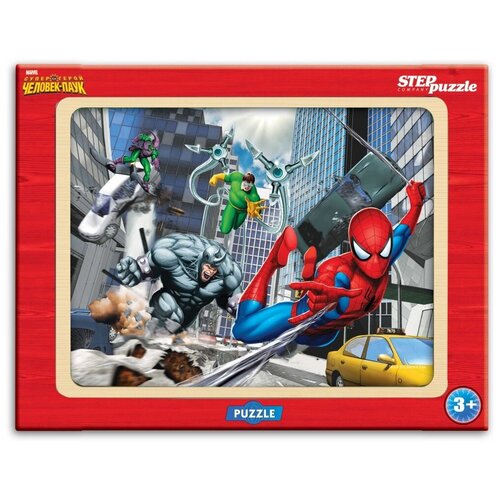 Игра из дерева Человек-паук (Marvel) StepPuzzle 89127