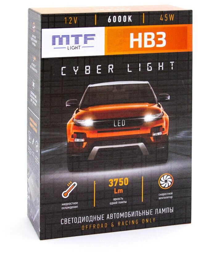 Светодиодные лампы MTF light Cyber Light Can Bus HB3 3750 Lm 6000K (2 лампы)