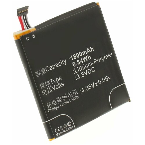 Аккумулятор iBatt iB-B1-M639 1800mAh для Alcatel, TCL TLp018B2, CAC1800008C2,