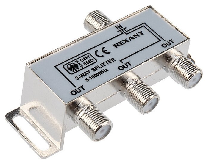Антенный сплиттер/делитель ТВ-сигнала REXANT на 3 выхода под F-разъемы 5-1000 МГц