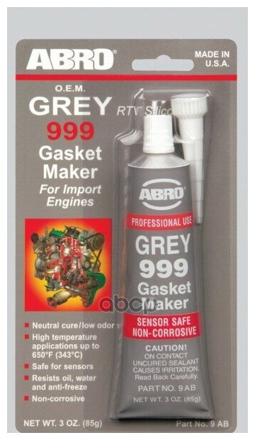 фото 9-Ab-R_герметик Силиконовый! Серый 999 85гр ABRO арт. 9ABR