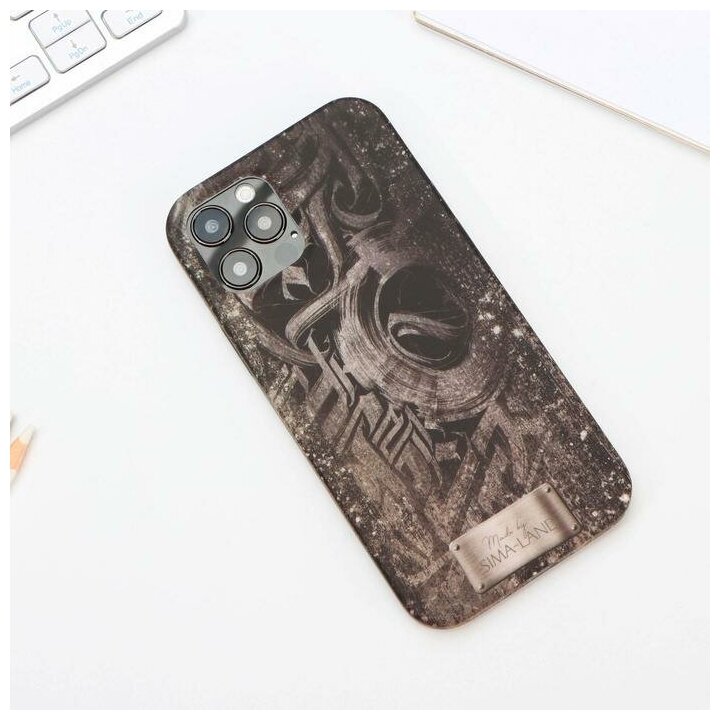 Чехол для iPhone 12, 12 PRO «Уличный стиль» (1 шт.)