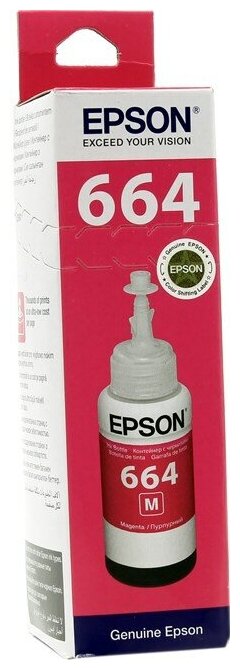 Чернила Epson 664 (C13T66434A/C13T664398), пурпурный, оригинальные для Epson L100/L110/L120/L132/L200/L210/L222/L300/L312/L350/L355/L362/L366/L456/L550/L555/L566/L1300