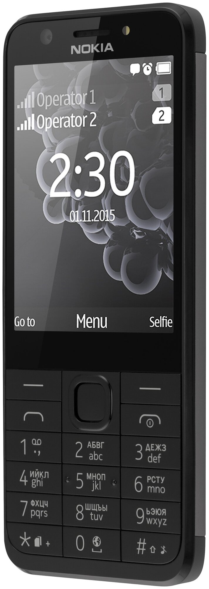 Сотовый телефон Nokia 230 Dual Sim Black Silver