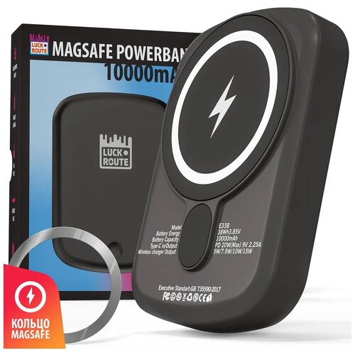 Магнитный пауэрбанк Luckroute MagSafe Power Bank для телефона с быстрой беспроводной зарядкой - Внешний аккумулятор 10 000 mAh для iPhoneAndroid 499900₽