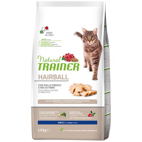 Trainer Natural Hairball / Сухой корм Трейнер для кошек Выведение Шерсти Курица 300 г