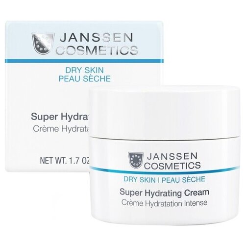 Janssen Cosmetics Super Hydrating Cream Суперувлажняющий крем легкой текстуры 50 мл