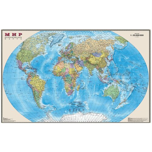 Карта настенная «Мир. Политическая карта», М-1:25 млн., размер 122×79 см, ламинированная