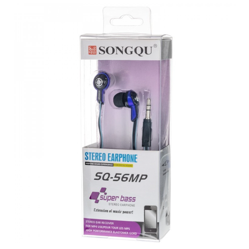 Наушники Songqu SQ-56MP Blackblue синий 33300₽