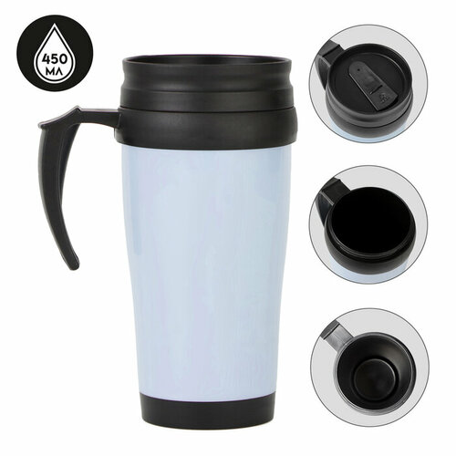 Термокружка 450 мл Classic Мастер К белая 451₽