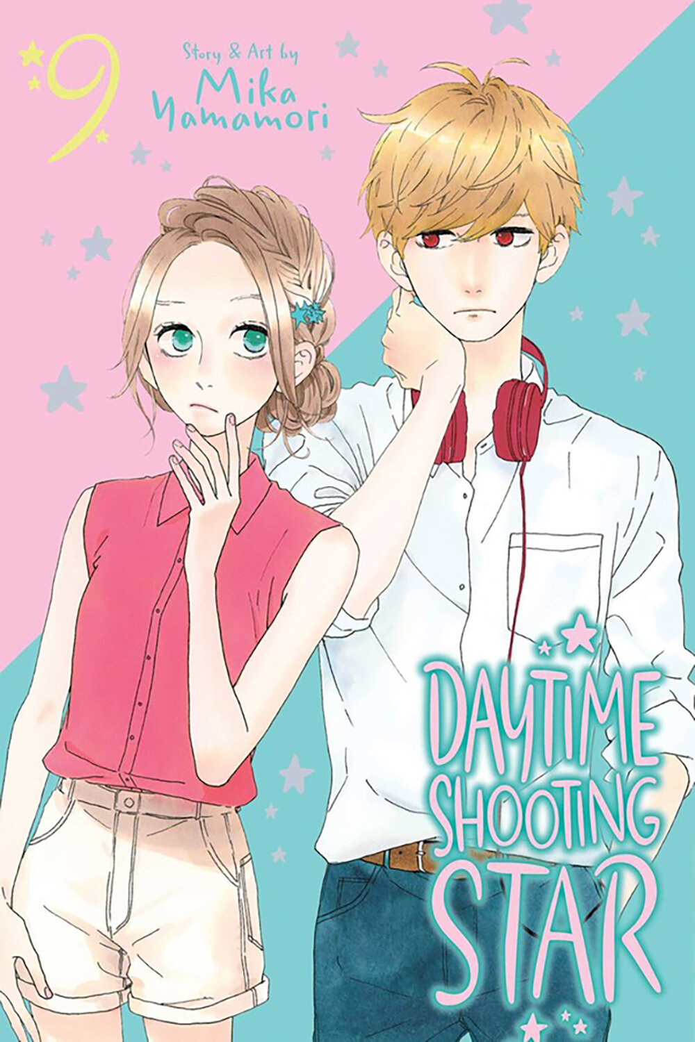 Daytime Shooting Star. Volume 9 - фото №1