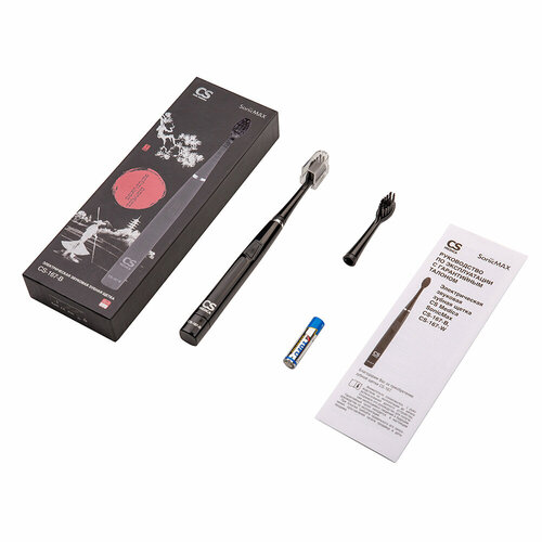 Электрическая звуковая зубная щетка CS Medica SonicMax CS-167-B черная 160000₽