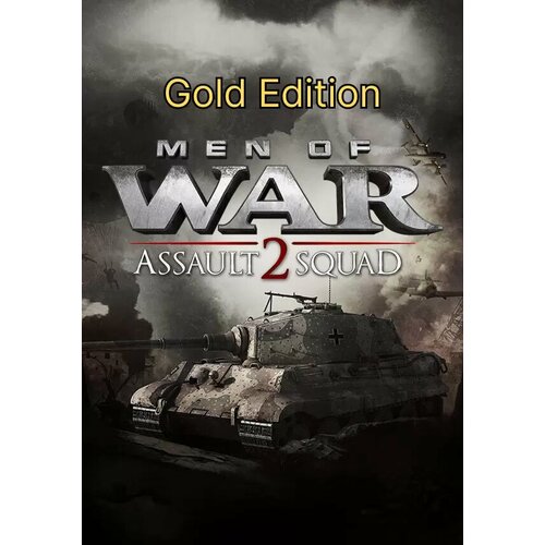 Men of War: Assault Squad 2 - Gold Edition (Steam; PC; Регион активации РФ, СНГ, Турция)