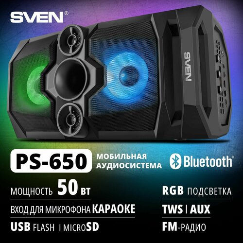 Портативная акустика SVEN PS-650, 50 Вт, black портативная акустика sven ps 205 12 вт black