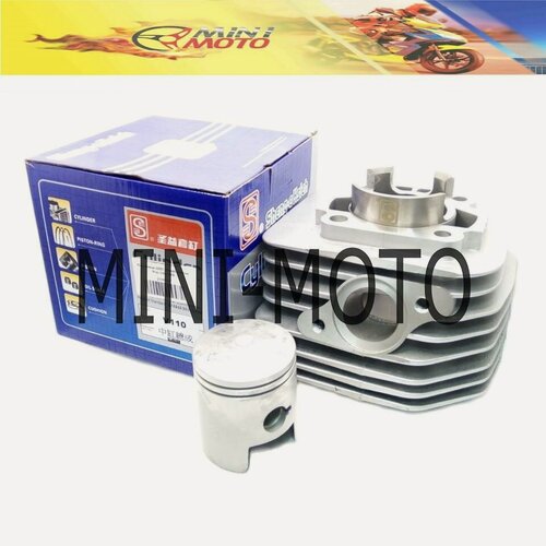 Изображение товара Цилиндро-поршневая группа Suzuki Address Way-110cc SEE