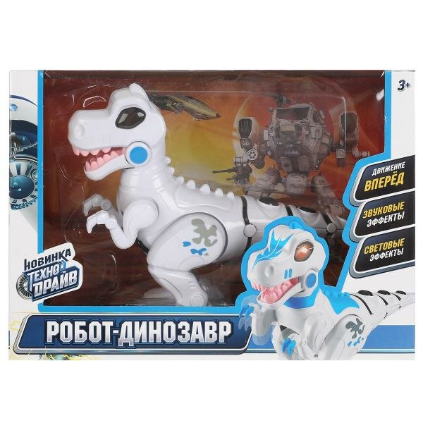 Технодрайв Робот Динозавр интерактивный
