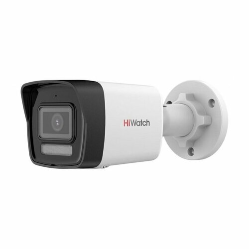 Камера видеонаблюдения IP HiWatch DS-I450M(C)