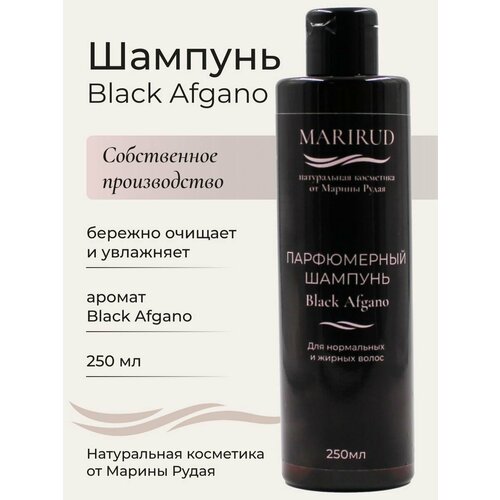 Шампуни MariRud Cosmetics