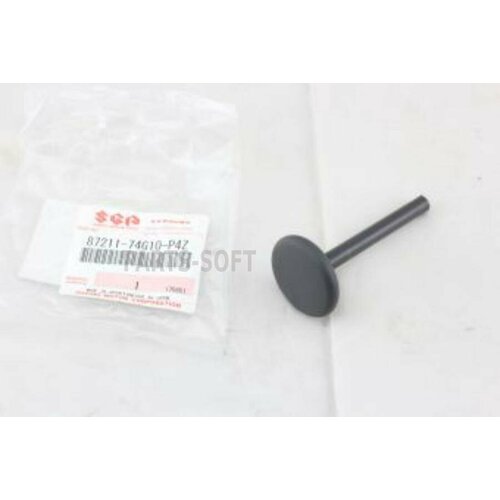 SUZUKI 8721174G10P4Z кнопка рычага сидения пластик ORG 810₽