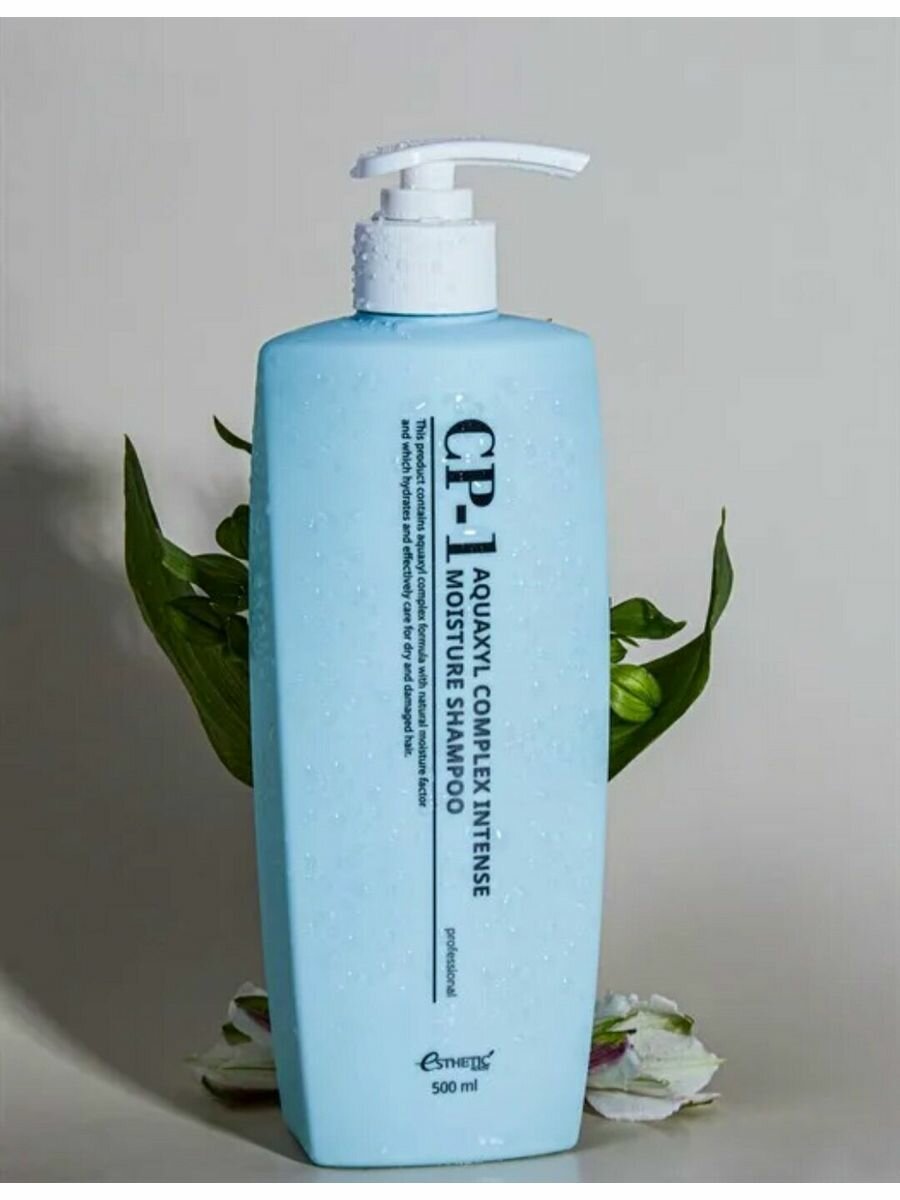 Шампунь CP-1 Aquaxyl Complex Intense Moisture Shampoo