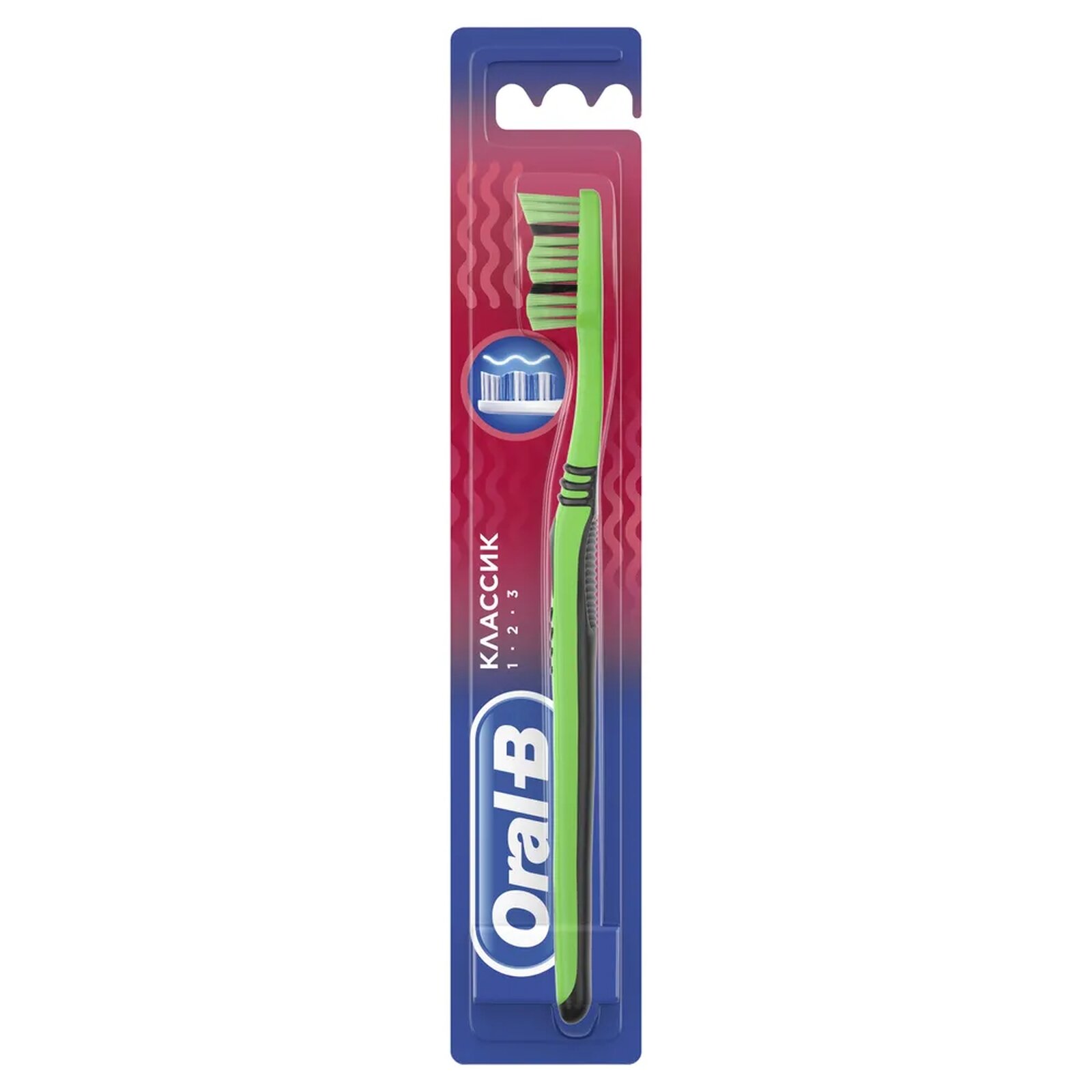 Зубная щетка Oral-B Classic 3-Effect средняя жесткость, 1шт - фото №16