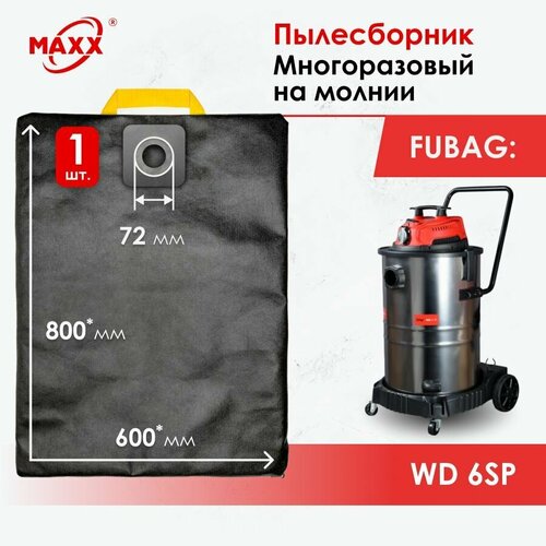 Мешок - пылесборник многоразовый на молнии для пылесоса FUBAG WD 6SP 38993 1155₽