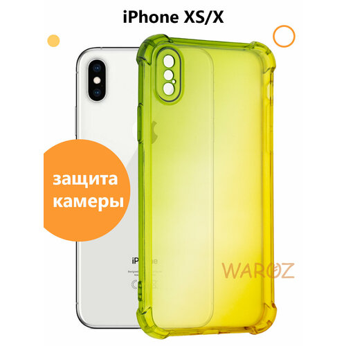 Чехол силиконовый на телефон Apple iPhone XS, Х противоударный с защитой камеры, бампер усиленный для смартфона Айфон ХС, Х, прозрачный зелено-желтый