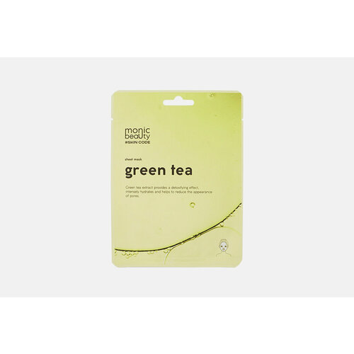 Тканевая маска для лица Monic Beauty Green Tea / объём 25 мл