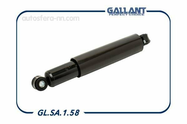 GALLANT GLSA158 Амортизатор задний 2123-2915006 M GL. SA.1.58