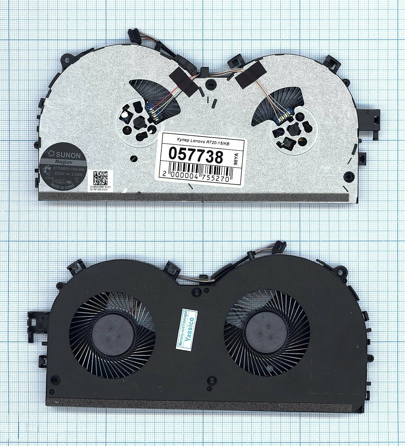 Вентилятор (кулер) для Lenovo EF75090S1-C060-S9A (4-pin) двойной