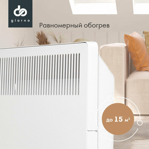 Конвектор DOMFY DCW-CH1210 1000Вт с терморегулятором белый 445000₽