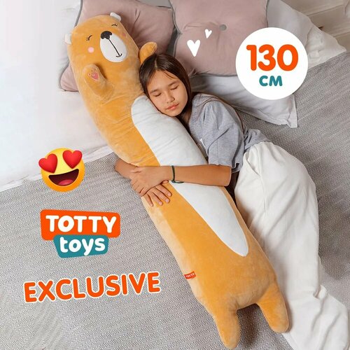 Мягкая игрушка подушка Totty toys Медведь-батон, 130 см