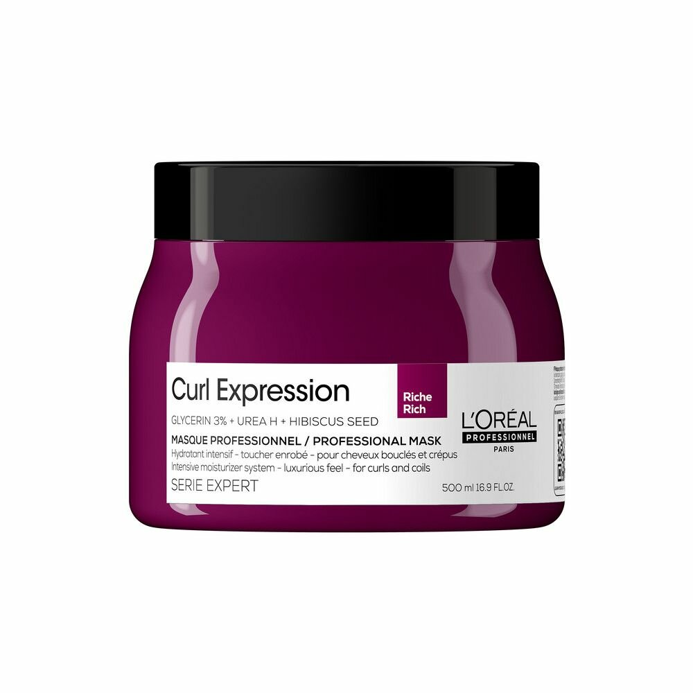 Интенсивно увлажняющая маска Loreal Serie Expert Curl Expression 500 мл