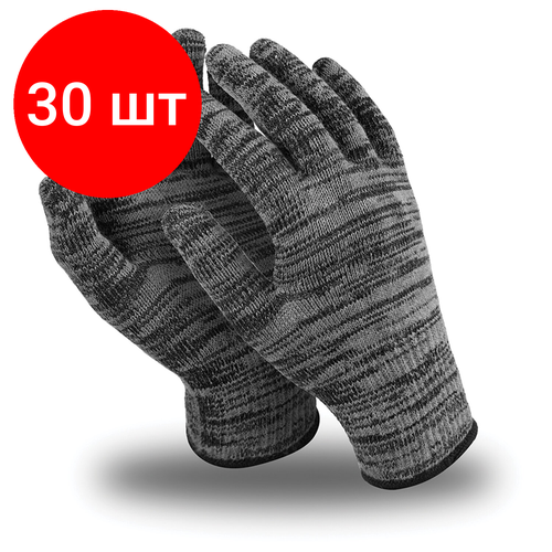 Комплект 30 шт, Перчатки шерстяные MANIPULA винтер люкс, утепленные, размер 10, серые, TW-59/WG-702, размер 10, XL