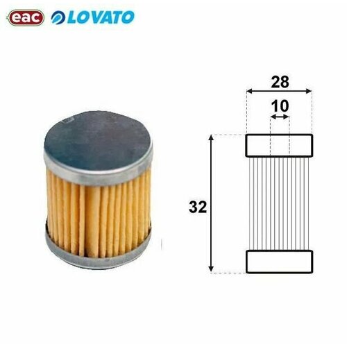 Фильтр редуктора ГБО LOVATO RGJ средний 189₽