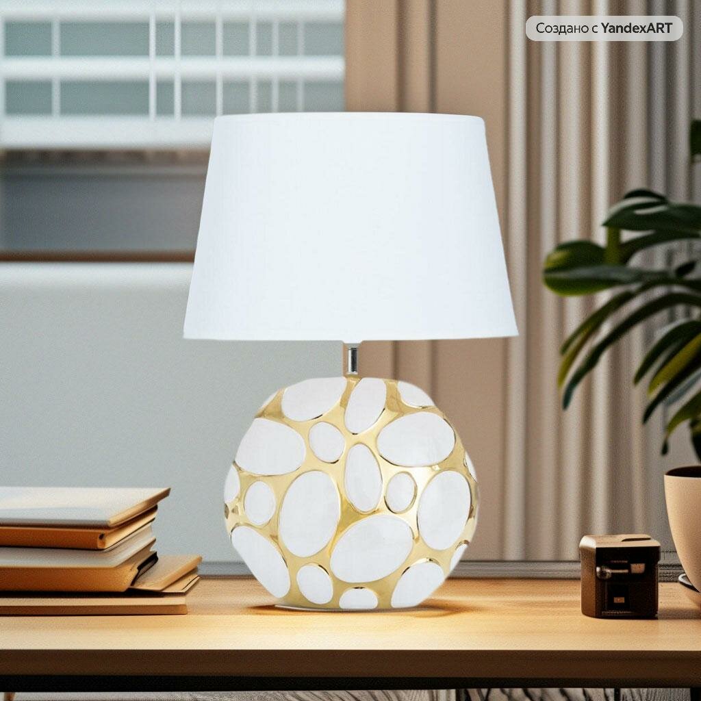 Декоративная настольная лампа Arte Lamp POPPY A4063LT-1GO