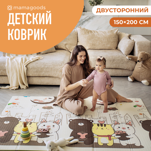 фото Детский коврик для ползания складной двухсторонний игровой термоковрик mamagoods 150 х 200 котики и жирафы