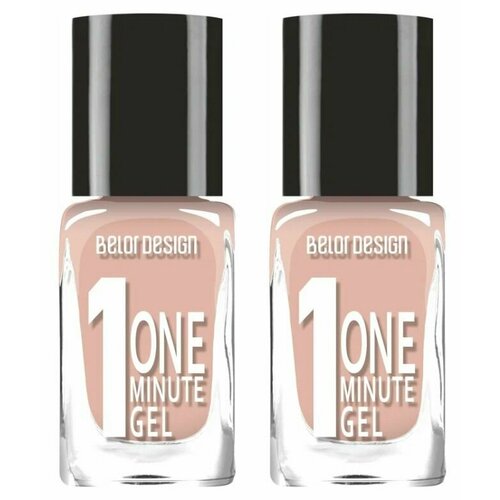 Belor Design Лак для ногтей One minute gel, тон №208 Бежевый, 10 мл, 2 шт