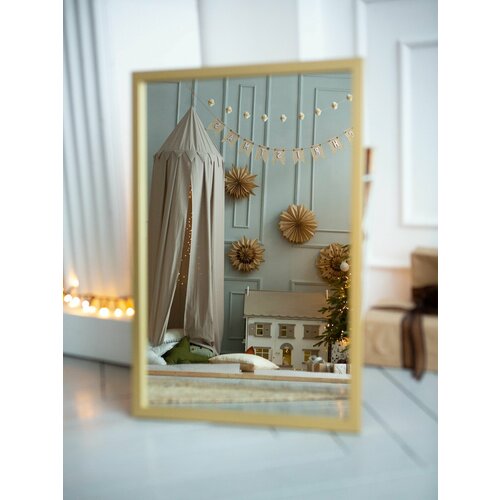 Зеркало настенное 40 на 60 в раме