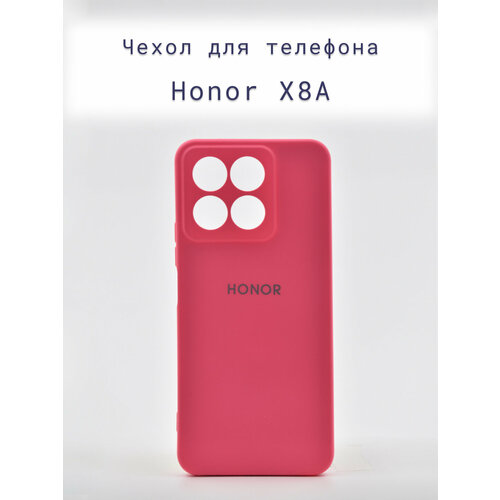 Чехол-накладка+силиконовый+для+телефона+Honor X8A +противоударный+матовый+розовый чехол накладка krutoff soft case рубиновое сердце для honor x8a черный