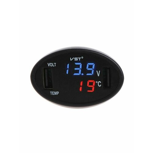 Разветвитель прикуривателя с 2 USB+термометр вольтметр