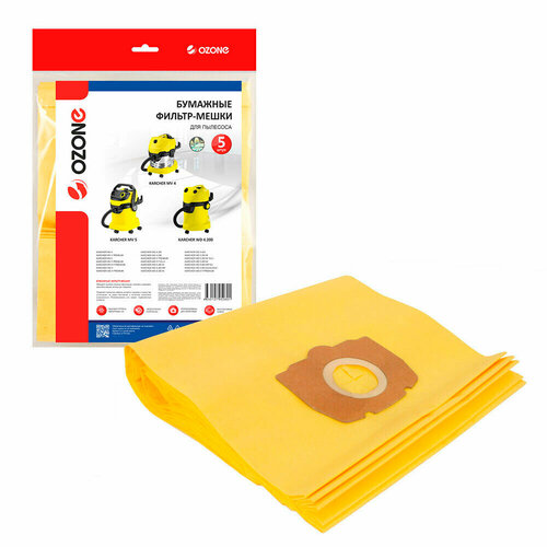 Мешок для пылесоса Ozone OP-2195 36 л к моделям MV 4MV 5MV 6WD 4WD 5WD 6 бумага для сухой уборки 5 шт 3319₽