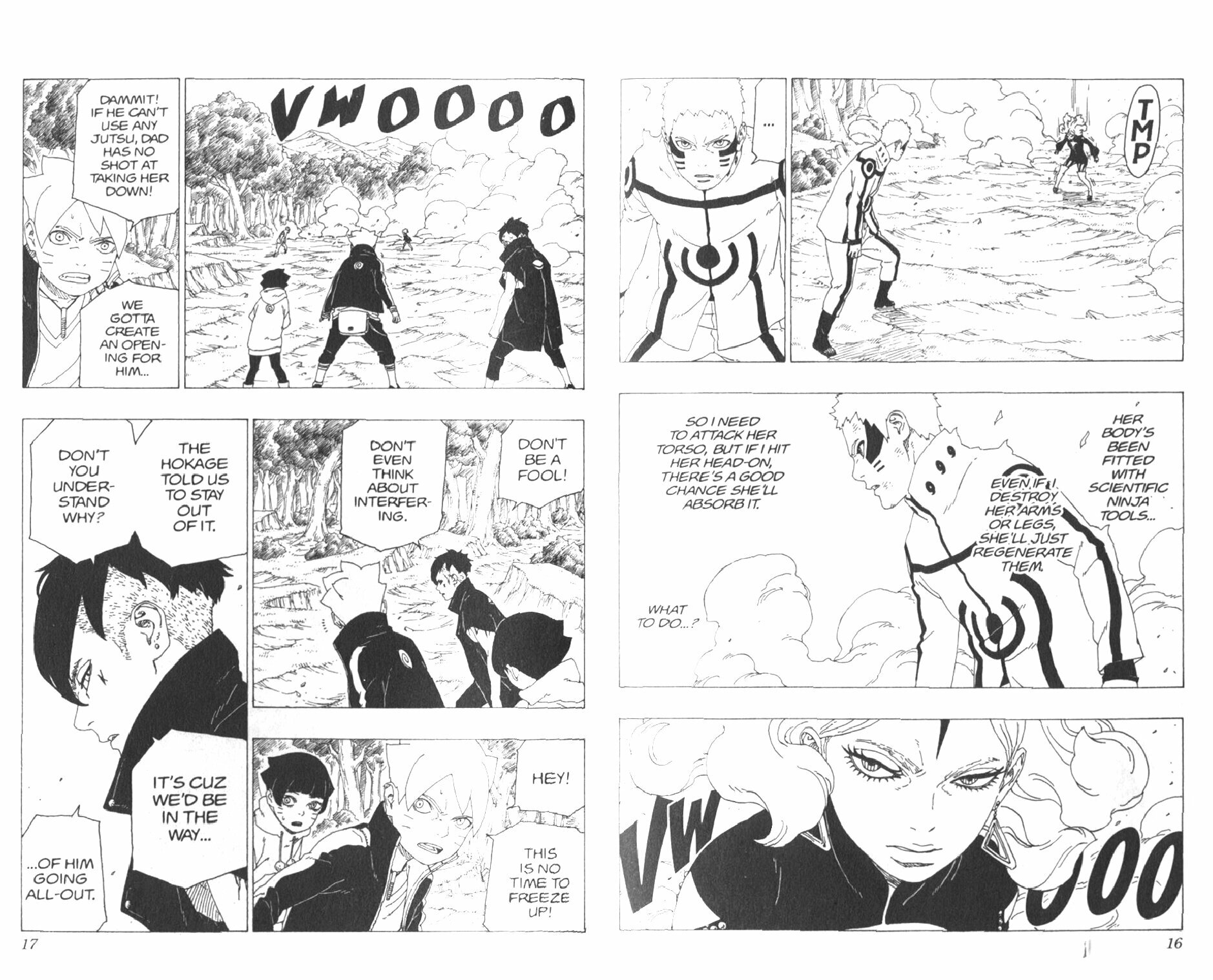 Boruto. Naruto Next Generations. Volume 9 - фото №2